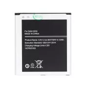 Samsung G530F Baterija EB-BG530BBE Li-Ion 2600mAh (OEM)