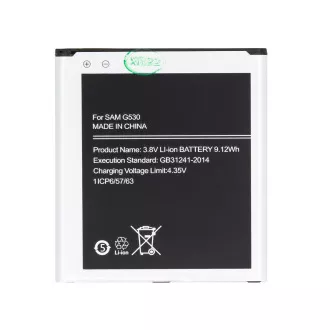 Samsung G530F Baterija EB-BG530BBE Li-Ion 2600mAh (OEM)