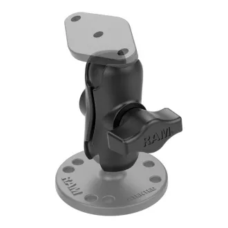 RAM Mounts kratka roka, kovinska, za 1" kroglične čepe (skupna dolžina 60 mm), RAM-B-201U-A