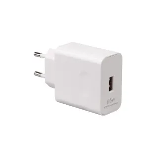 Napajalnik Honor SuperCharge 66W