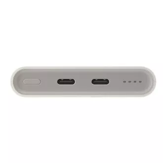 Samsung Powerbank 10.000 mAh s superhitrim polnjenjem 25W, bež