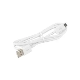 Samsung microUSB podatkovni kabel bele barve (nepakiran) Samsung microUSB podatkovni kabel bele barve (nepakiran)