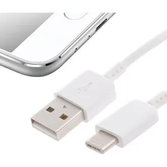 Podatkovni kabel Samsung Type-C, bele barve (nepakiran) Podatkovni kabel Samsung Type-C, bele barve (nepakiran)