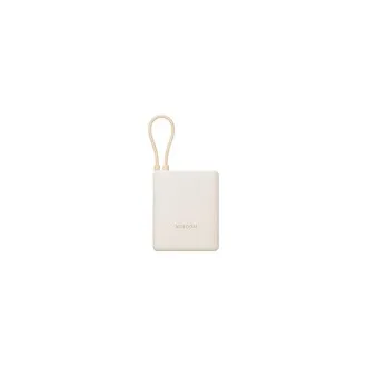 Xiaomi 33W Power Bank 10000mAh (integriran kabel) Tan