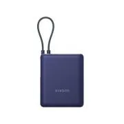 Xiaomi 33W Power Bank 10000mAh (integriran kabel) Ledeno modra