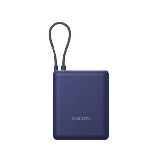 Xiaomi 33W Power Bank 10000mAh (integriran kabel) Ledeno modra