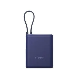 Xiaomi 33W Power Bank 10000mAh (integriran kabel) Ledeno modra Xiaomi 33W Power Bank 10000mAh (integriran kabel) Ledeno modra
