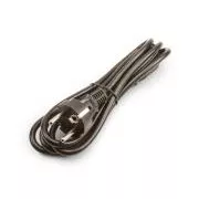 EC KABEL ZA VSTOP NAPREDNEGA VODIČA ZA PS - Omrežni kabel
