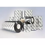 Honeywell TTR trak TMX 1310/vosk/110mm/100m/izhod/0,5''