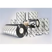Honeywell TTR trak TMX2010/vosk-res/55mm/100m/izhod/0,5''