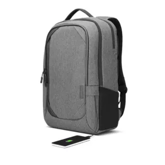 Lenovo 17-palčni nahrbtnik za prenosni računalnik Urban B730 Lenovo 17-palčni nahrbtnik za prenosni računalnik Urban B730