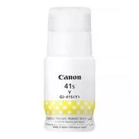 Canon 5876C001 - kartuša, yellow (rumena)