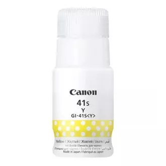 Canon 5876C001 - kartuša, yellow (rumena)