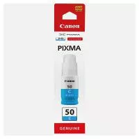 Canon GI-50 (3403C001) - kartuša, cyan (azurna)