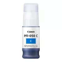 Canon 5699C001 - kartuša, cyan (azurna)