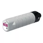 Canon PGI-75 (2792C001) - kartuša, magenta (purpurna)