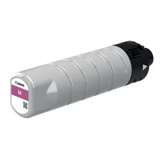 Canon PGI-75 (2792C001) - kartuša, magenta (purpurna)