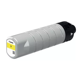 Canon PGI-75 (2793C001) - kartuša, yellow (rumena)