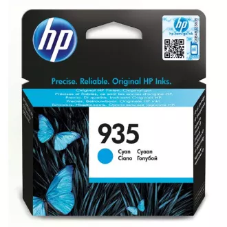 HP 935 (C2P20AE) - kartuša, cyan (azurna) HP 935 (C2P20AE) - kartuša, cyan (azurna)