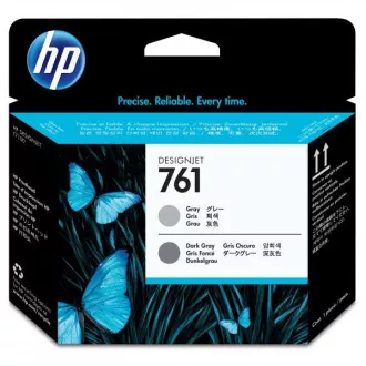 HP 761 (CH647A) - tiskalna glava, gray (siva)