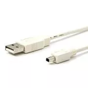 Logotip Kabel USB (2.0), USB A moški - 4-pinski moški, 1,8 m, bel, blister, MITSUMI, PRODAJA