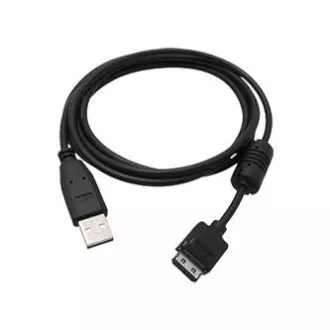 Kabel USB (2.0), USB A moški - 12-pinski moški, 26717, 1,8 m, črn, CANON, PRODAJA