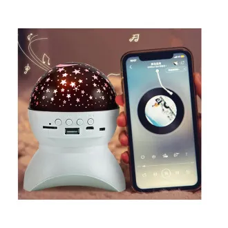Nočni LED projektor zvezd z USB