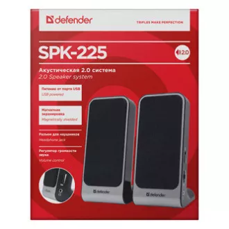 Defender Zvočniki SPK-225, 2.0, 4 W, siva, nadzor glasnosti, magnetno zaščiteno ohišje, priključek za slušalke, 200 Hz ~ 18 kHz