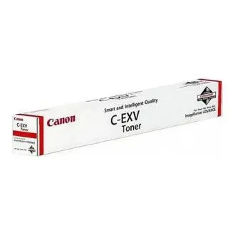 Canon 6728C002 - toner, black (črn) Canon 6728C002 - toner, black (črn)