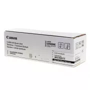 Canon 2186C002 - optična enota, black (črna)