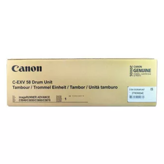 Canon 3770C002 - optična enota, black (črna)