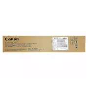 Canon 8065B001 - optična enota, color (barvna)
